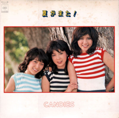 レコード一覧（LP）